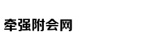 Người đàn ông '